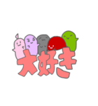 しえファミリースタンプ（個別スタンプ：24）