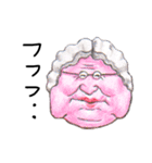 顔家族（個別スタンプ：3）