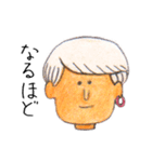顔家族（個別スタンプ：6）