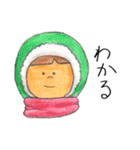 顔家族（個別スタンプ：9）