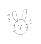 おじょーちゃんの絵（個別スタンプ：4）