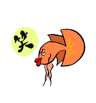 ベタの独り言❷（個別スタンプ：3）