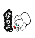 ベタの独り言❷（個別スタンプ：4）
