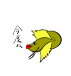 ベタの独り言❷（個別スタンプ：9）