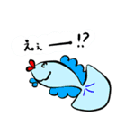 ベタの独り言❷（個別スタンプ：17）