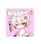 影さんのスタンプ（個別スタンプ：4）