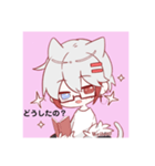 影さんのスタンプ（個別スタンプ：9）