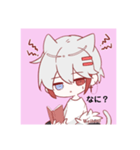 影さんのスタンプ（個別スタンプ：10）