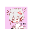 影さんのスタンプ（個別スタンプ：11）