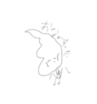 粗雑なそふとくーりむ（個別スタンプ：1）