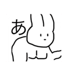 てきとーーーーーーーーーー（個別スタンプ：1）