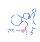 てきとーーーーーーーーーー（個別スタンプ：8）