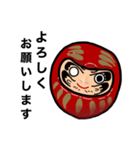 HNDDT（個別スタンプ：1）