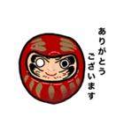 HNDDT（個別スタンプ：3）
