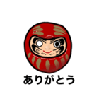 HNDDT（個別スタンプ：4）
