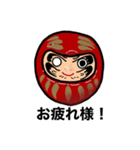 HNDDT（個別スタンプ：7）