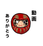 HNDDT（個別スタンプ：8）