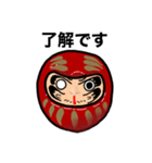HNDDT（個別スタンプ：10）