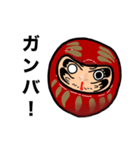 HNDDT（個別スタンプ：14）