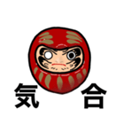 HNDDT（個別スタンプ：15）