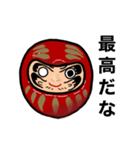 HNDDT（個別スタンプ：19）