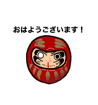 HNDDT（個別スタンプ：22）