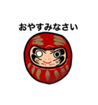 HNDDT（個別スタンプ：23）