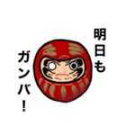 HNDDT（個別スタンプ：24）