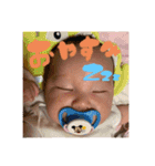 my baby stamp パパ（個別スタンプ：6）