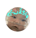 my baby stamp パパ（個別スタンプ：7）
