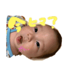 my baby stamp パパ（個別スタンプ：8）
