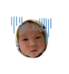 my baby stamp パパ（個別スタンプ：14）