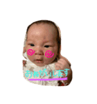 my baby stamp パパ（個別スタンプ：15）