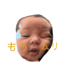 ＠MVS3（個別スタンプ：6）
