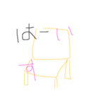くだらないダジャレ 日常会話（個別スタンプ：10）