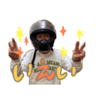 中四国統一！！！！（個別スタンプ：3）