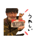 中四国統一！！！！（個別スタンプ：6）