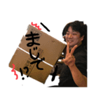 中四国統一！！！！（個別スタンプ：7）
