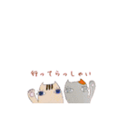 aicoronのスタンプ（個別スタンプ：23）