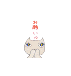 aicoronのスタンプ（個別スタンプ：30）