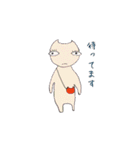 aicoronのスタンプ（個別スタンプ：31）