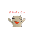 aicoronのスタンプ（個別スタンプ：34）