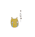 aicoronのスタンプ（個別スタンプ：37）