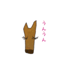 aicoronのスタンプ（個別スタンプ：39）