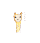 aicoronのスタンプ（個別スタンプ：40）
