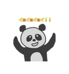 パンダオアパンダ（個別スタンプ：2）