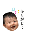 涼ちゃんスタンプ②（個別スタンプ：2）