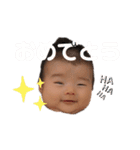 涼ちゃんスタンプ②（個別スタンプ：11）