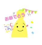 もぐっちばなーぬ3（個別スタンプ：3）