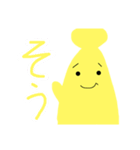 もぐっちばなーぬ3（個別スタンプ：4）
